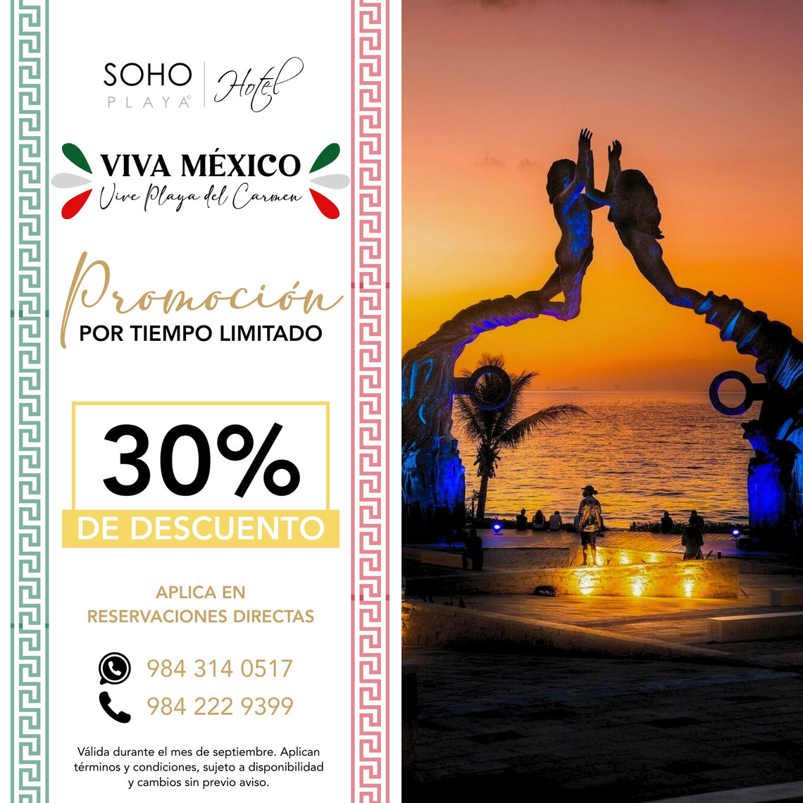 Soho Playa Hotel