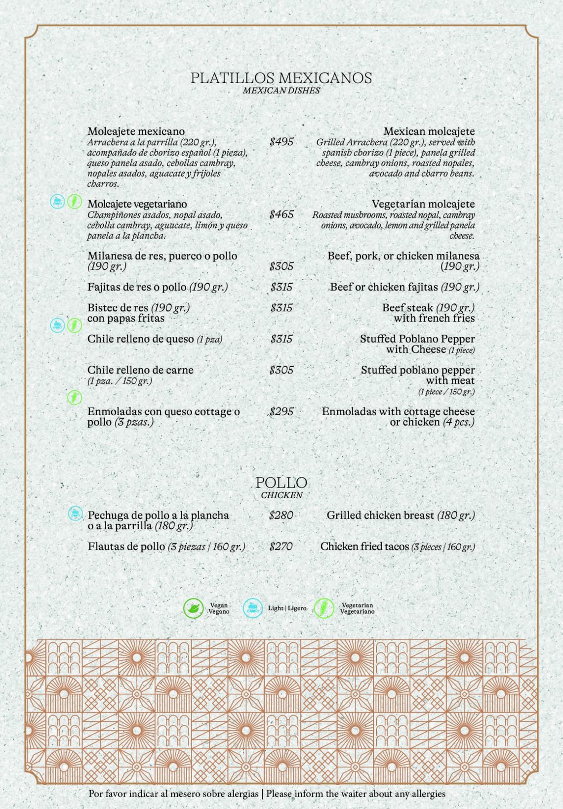 Hotel Mesón del Marqués