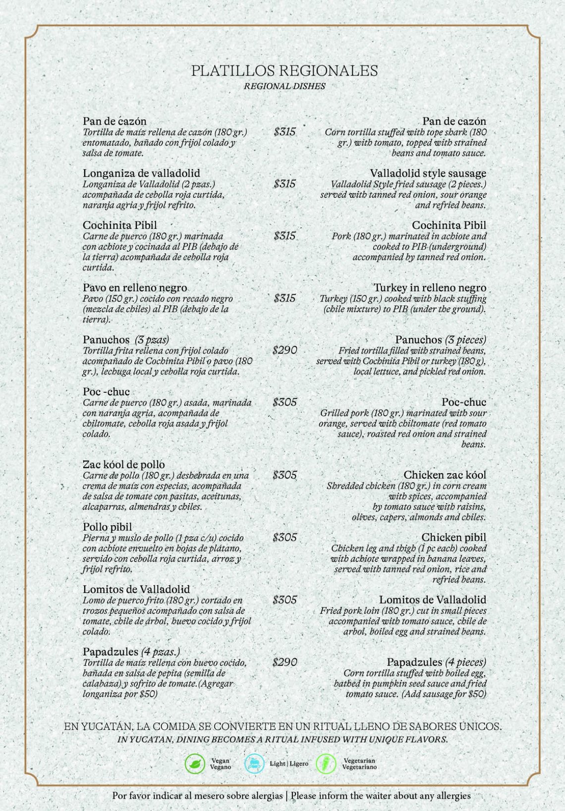 Hotel Mesón del Marqués