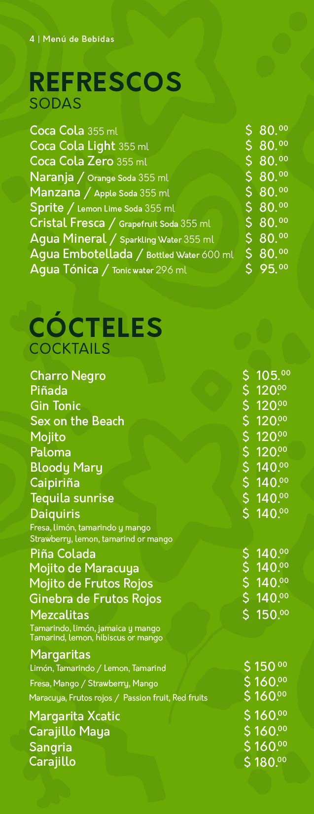 Hotel Mesón del Marqués