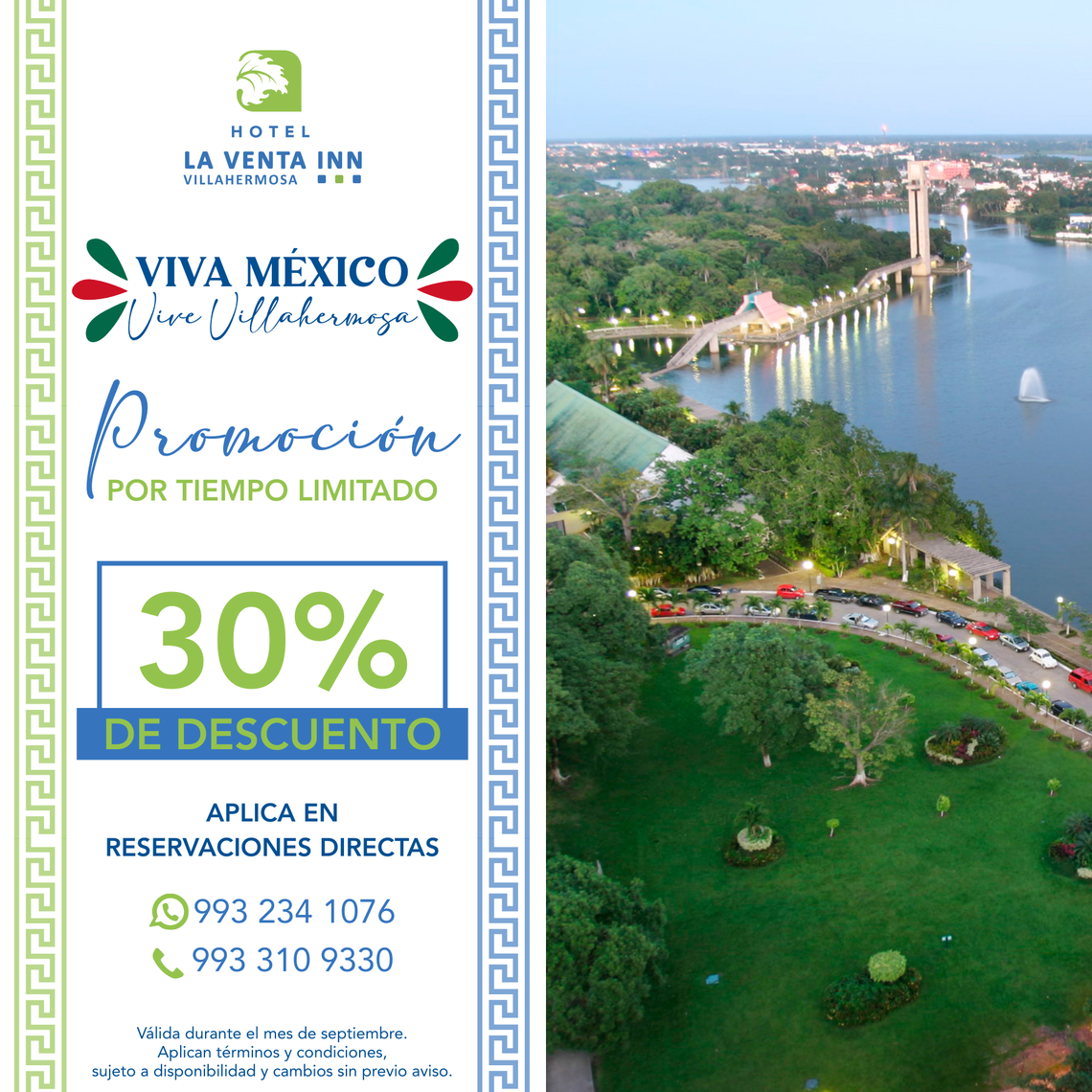 Hotel La Venta Inn Villahermosa